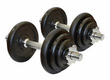 دامبل 30 kg للبيع دامبل 30 kg للبيع