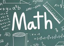 دروس خصوصية لماذة الرياضيات للمستوى الإعدادي و الثانوي