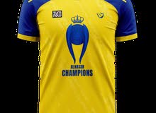 تيشيرت النصر بطولة السوبر تيشيرت النصر بطولة السوبر