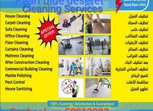 cleaning Services cleaning Services