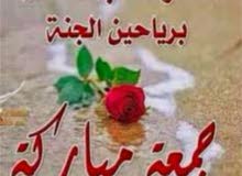 ضباحين سودانيين ضباحين سودانيين