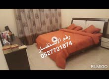 مطلوب بنت مشاركه مع بنت في شقه غرفه وصاله بالنهده2 دبي شامل كهرباء ونت وغاز مطلوب بنت مشاركه مع بنت في شقه غرفه وصاله بالنهده2 دبي شامل كهرباء ونت وغاز