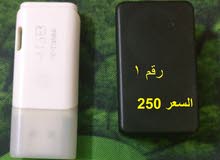 أجهزة تتبع سيارات كل الأنواع موجودة أجهزة تتبع سيارات كل الأنواع موجودة
