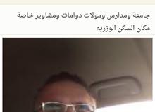 سياره كورولا 2012 سياره كورولا 2012