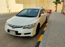 Honda Civic 2008 for Sale Honda Civic 2008 for Sale
