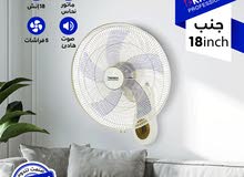  Fans for sale in Amman