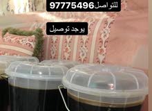 عسل دبس عسل دبس