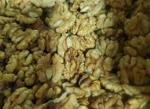 Wallnut for sale Wallnut for sale
