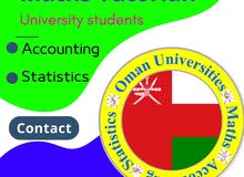 Math Teacher in Muscat