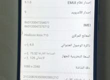 Huawei nova 3i 128 GB in Salt