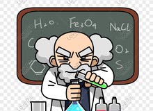 مدرسة كيمياء و احياء لجميع المراحل chemistry teacher (صيدلانية) مدرسة كيمياء و احياء لجميع المراحل chemistry teacher (صيدلانية)