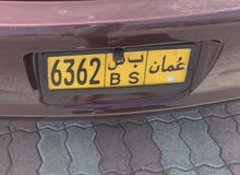 رقم للبيع رقم للبيع