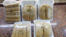 للبيع وجبات كوردون بلو سوبريم الاكييف فاهيتا اسكالوب جاهزة للطبخ للبيع وجبات كوردون بلو سوبريم الاكييف فاهيتا اسكالوب جاهزة للطبخ