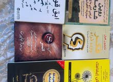 كتب للبيع 2 ,3,5