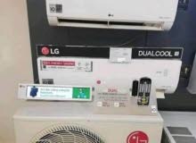 مكيف اسلبت LG