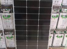 طاقة شمسية كهرباء مجانية solar energy طاقة شمسية كهرباء مجانية solar energy