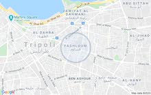 شقة في فشلوم حجم صغير 2غرف حمام مطبخ سعر ممتاز شقة في فشلوم حجم صغير 2غرف حمام مطبخ سعر ممتاز