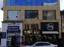 مكتب تجاري طابق كامل للايجار بمنطقة الدوار السابع يصلح كمركز طبي او مقر شركة مكتب تجاري طابق كامل للايجار بمنطقة الدوار السابع يصلح كمركز طبي او مقر شركة