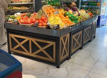 A vegetable area inside a hypermarket
