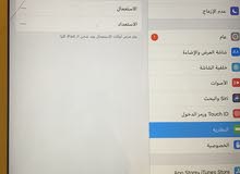 ايباد ذهبي ميني ايباد ذهبي ميني