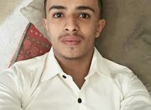ابحث عن عمل ابحث عن عمل