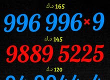 خطوط تعبئه مميزه خطوط تعبئه مميزه
