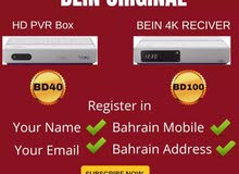 Available BeIN Sport Receiver (NEW)
