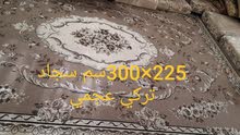 سجاد تركي اصلي سجاد تركي اصلي