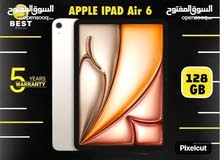 منتوفر جديد الأن اير 6 بعدة الوان // apple Air 6 128G new