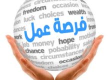 منتجات طبيعيه منتجات طبيعيه