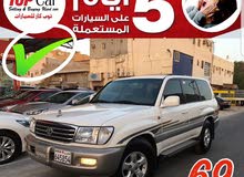 كروزر 2002 كروزر 2002