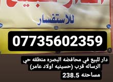 مكلف بل نشر فقط مكلف بل نشر فقط
