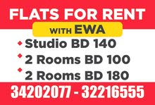 flat for rent flat for rent