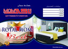 مرتبة قطين معاها هدية والتواصل مجاني مرتبة قطين معاها هدية والتواصل مجاني
