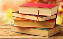 مدرس تأسيسي مدرس تأسيسي