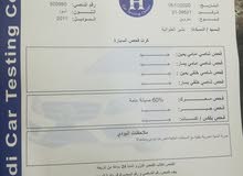 4 جيد للبيع ستيروين 2011 4 جيد للبيع ستيروين 2011