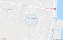 اراضي للبيع بالعزيزية الاصداف اراضي للبيع بالعزيزية الاصداف