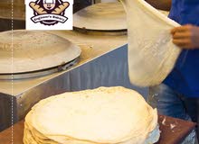 خبز الشراك للمطاعم و المخابز وخبز الفرنسي و البرغر خبز الشراك للمطاعم و المخابز وخبز الفرنسي و البرغر