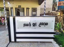 ميز مكتبي ميز مكتبي