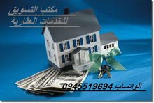 محل ملك موقع ممتاز للبيع فى شارع دبي محل ملك موقع ممتاز للبيع فى شارع دبي
