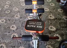 six pack equipment six pack equipment
