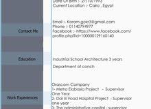 ابحث عن عمل في إدارة الأعمال أو اتش ار أو مشرف مدني اجيد الثلاثة ابحث عن عمل في إدارة الأعمال أو اتش ار أو مشرف مدني اجيد الثلاثة