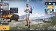 حساب محسك حساب محسك