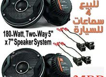 JBL GTO629 Premium car speakers JBL GTO629 Premium car speakers