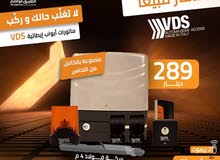 ماتور باب كراج سحاب إيطالي أوتوماتيكي من الماركة العالمية في دي اس    Sliding gates VDS