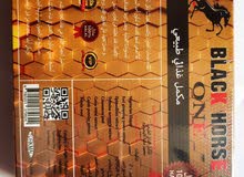 مكمل غذائي مفيد للأزواج مكمل غذائي مفيد للأزواج