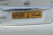 رقم خماسي مميز رقم خماسي مميز