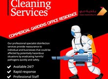 Pest Control, Disinfection & Sanitization Pest Control, Disinfection & Sanitization