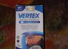 VERTEX VERTEX