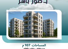 107m2 3 Bedrooms Apartments for Sale in Jerusalem Other